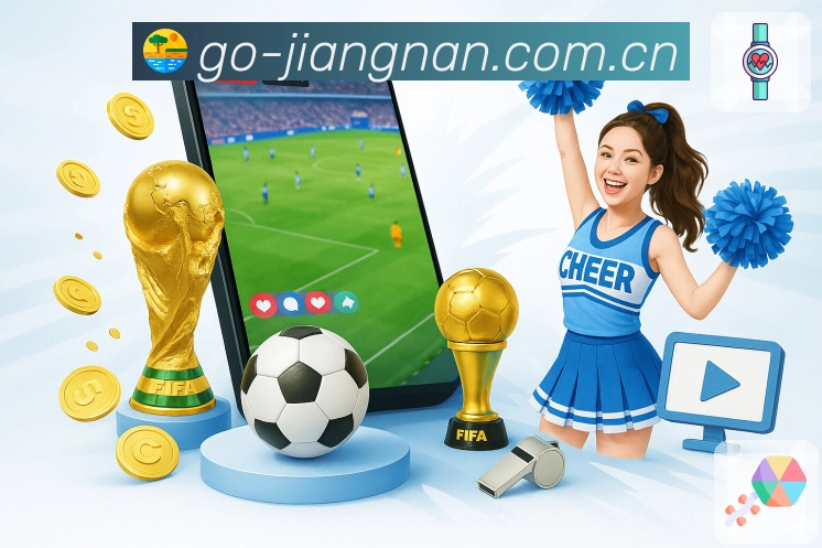 <strong>江南体育</strong>App 比分中心截图